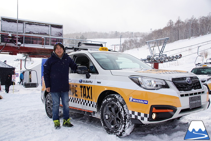 2年ぶりの北海道開催！SUBARU 